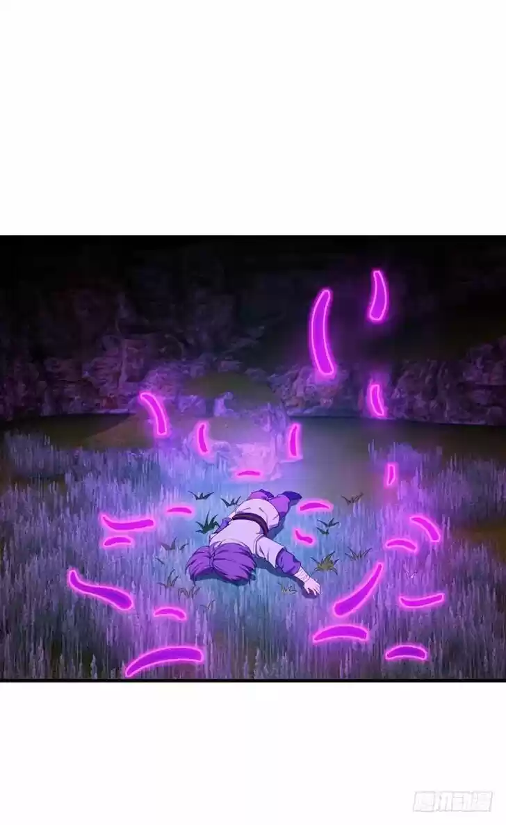 Supreme Demon Warrior Ch.042