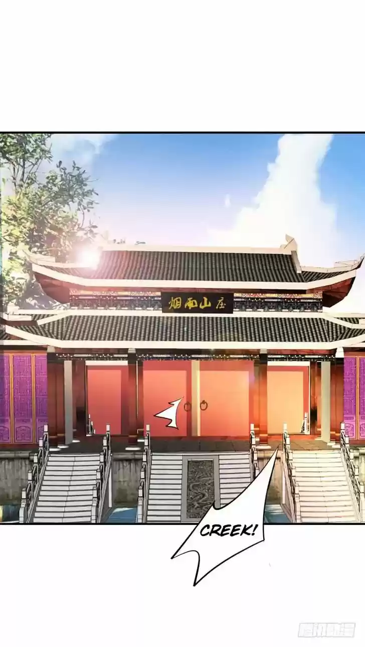 Supreme Demon Warrior Ch.043