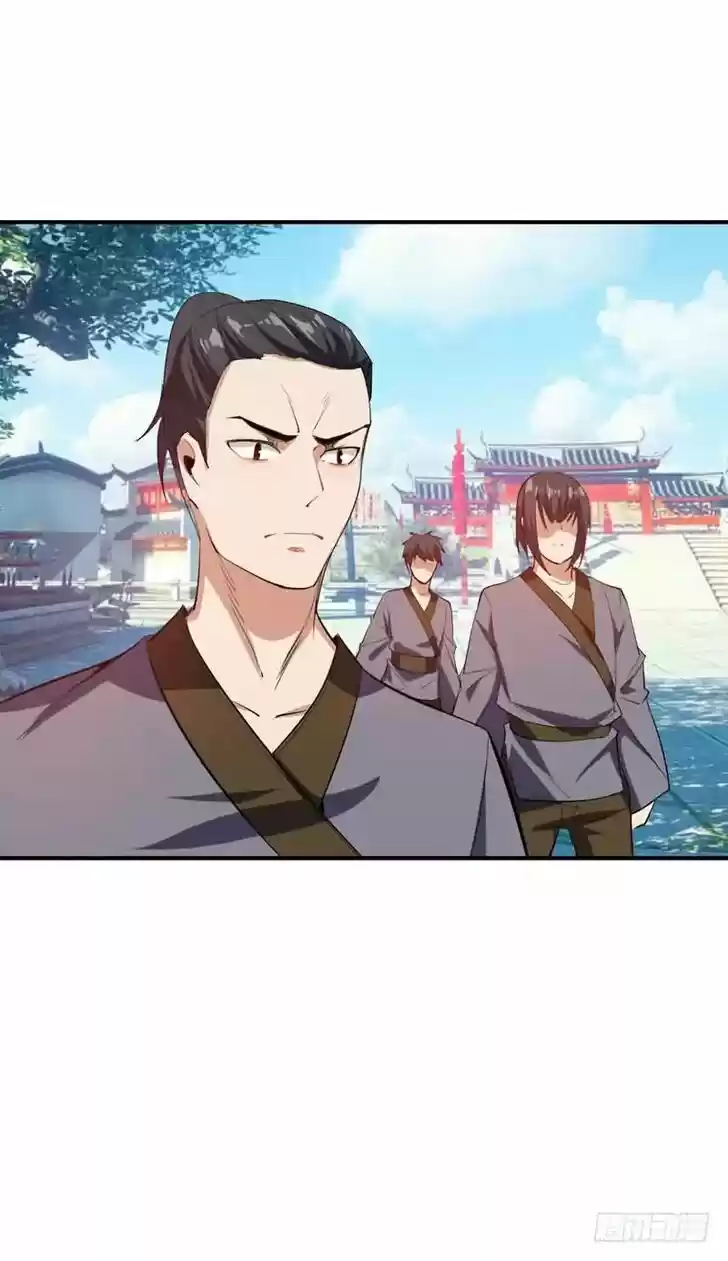 Supreme Demon Warrior Ch.043