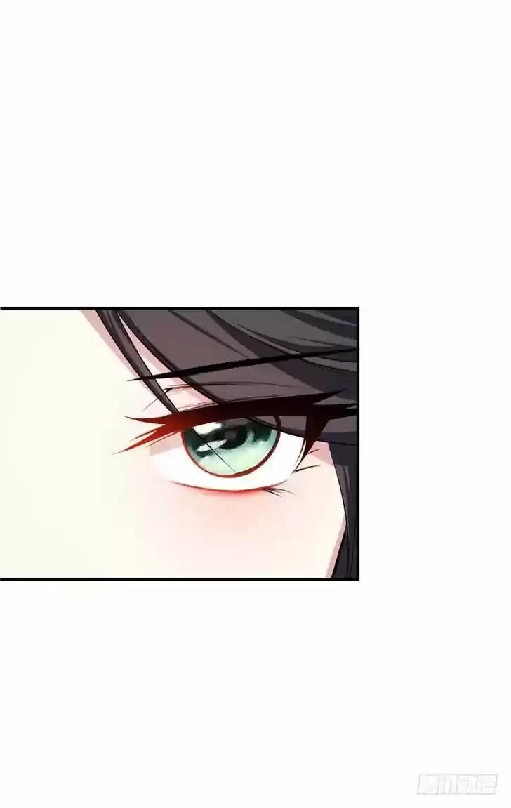 Supreme Demon Warrior Ch.043