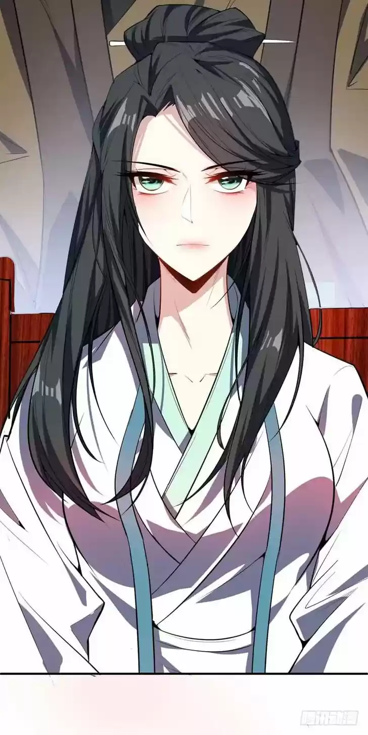 Supreme Demon Warrior Ch.043