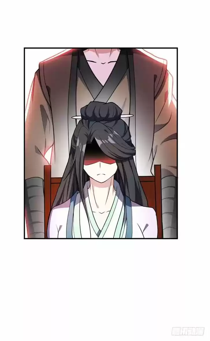 Supreme Demon Warrior Ch.044