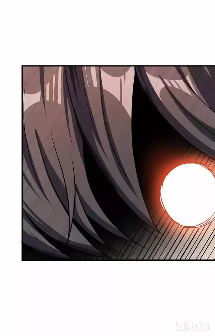 Supreme Demon Warrior Ch.044