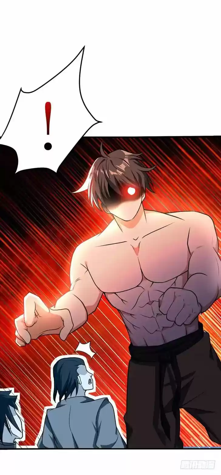 Supreme Demon Warrior Ch.044