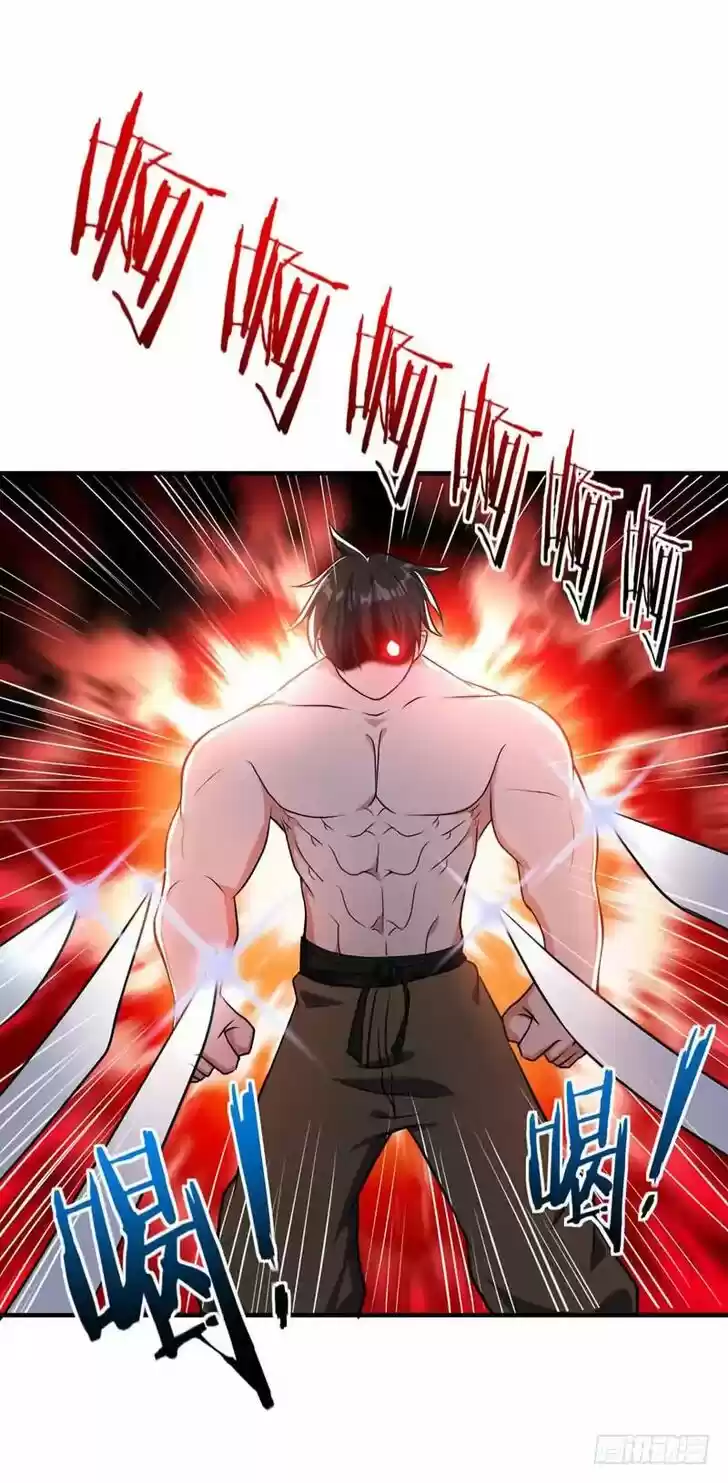 Supreme Demon Warrior Ch.044