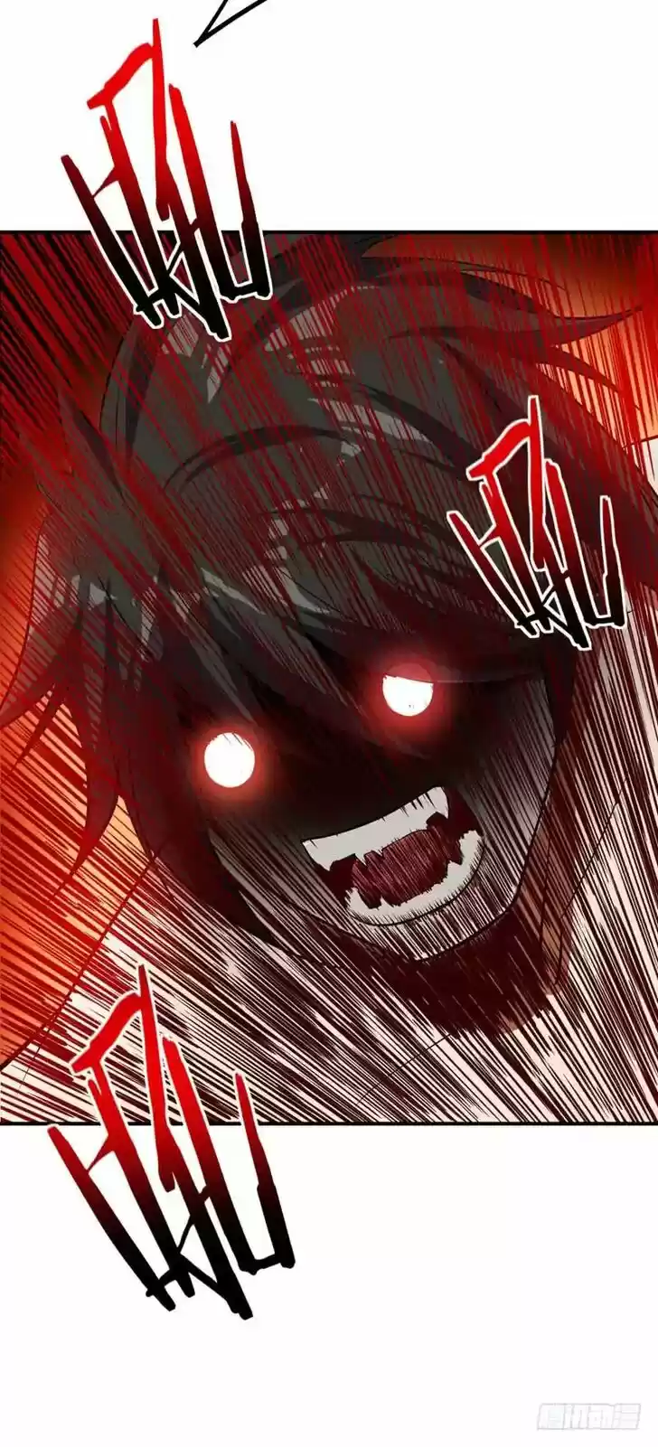 Supreme Demon Warrior Ch.045