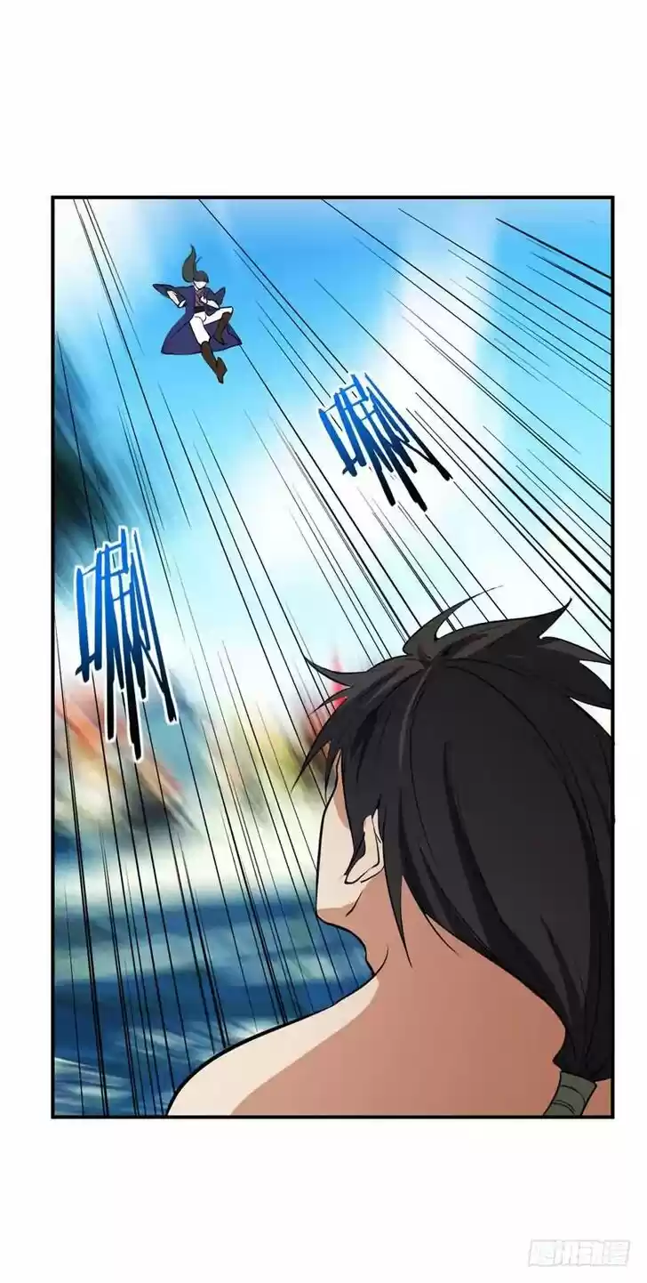 Supreme Demon Warrior Ch.045