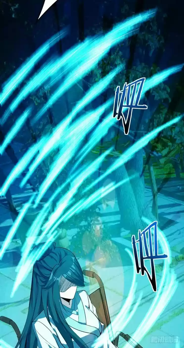 Supreme Demon Warrior Ch.045