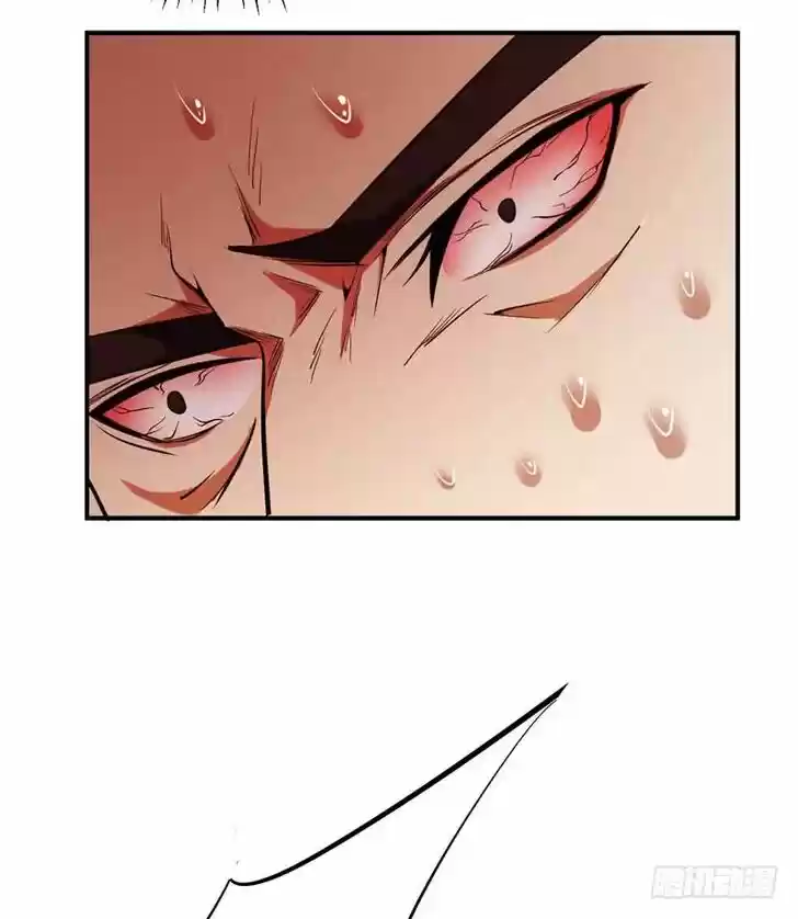 Supreme Demon Warrior Ch.045