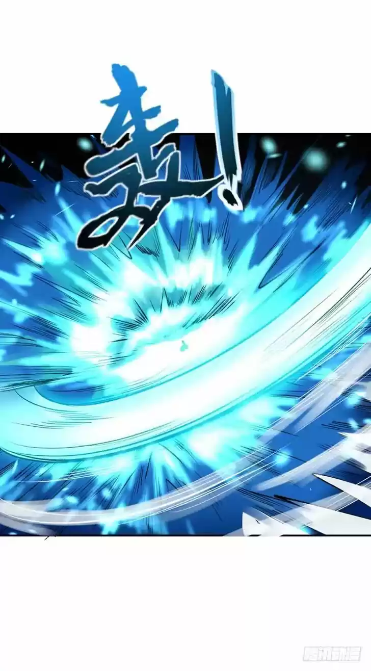 Supreme Demon Warrior Ch.046