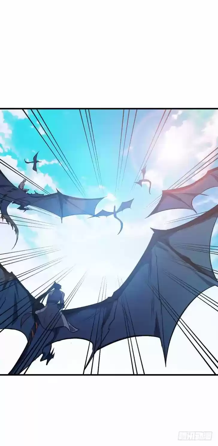 Supreme Demon Warrior Ch.046