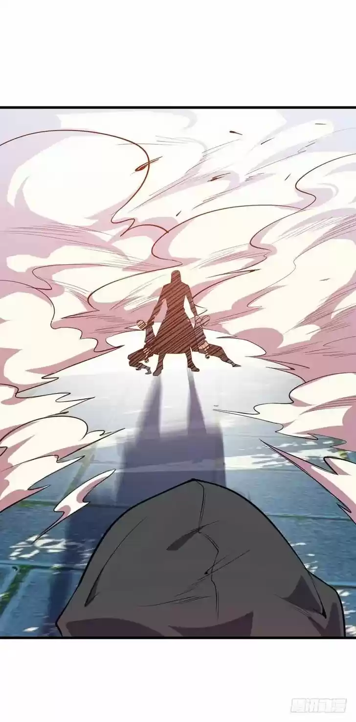 Supreme Demon Warrior Ch.046