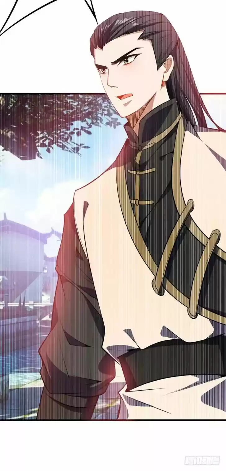 Supreme Demon Warrior Ch.046