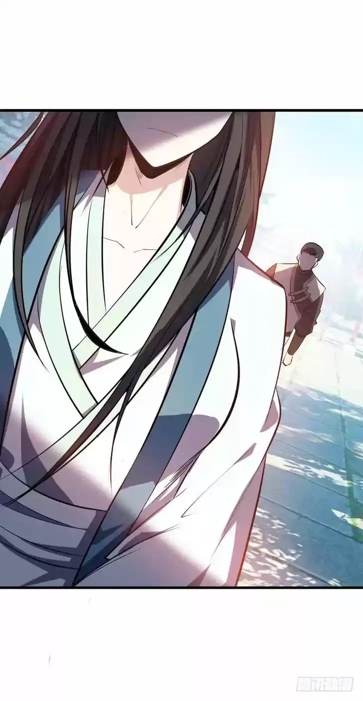 Supreme Demon Warrior Ch.046