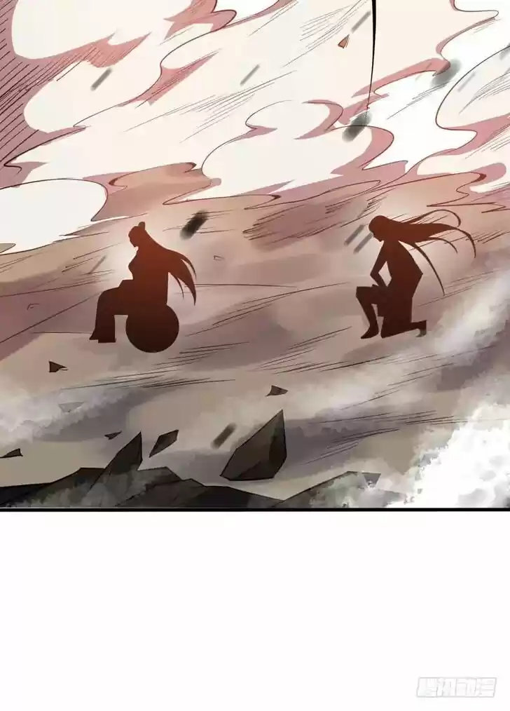 Supreme Demon Warrior Ch.046