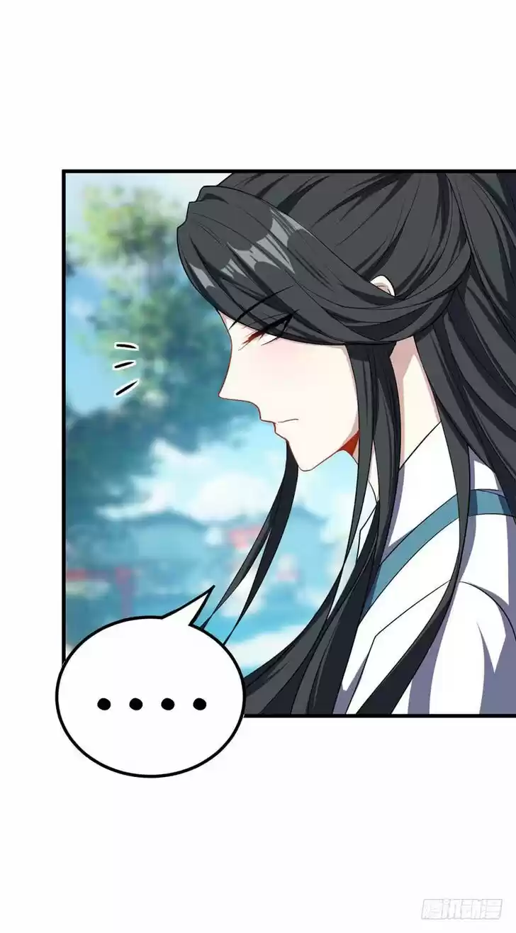 Supreme Demon Warrior Ch.047