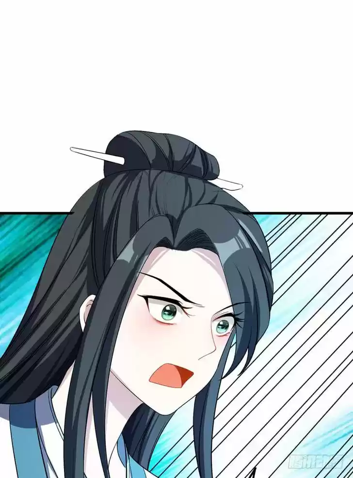 Supreme Demon Warrior Ch.047