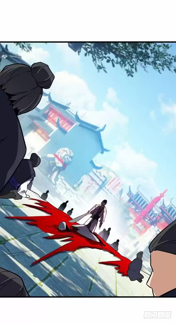 Supreme Demon Warrior Ch.047