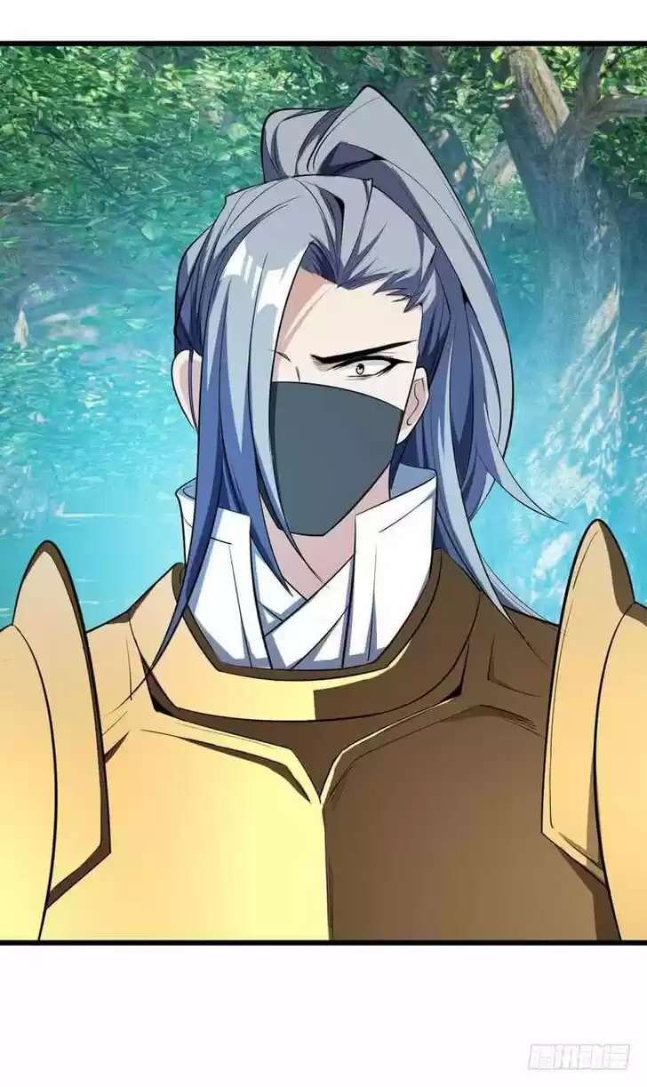 Supreme Demon Warrior Ch.048