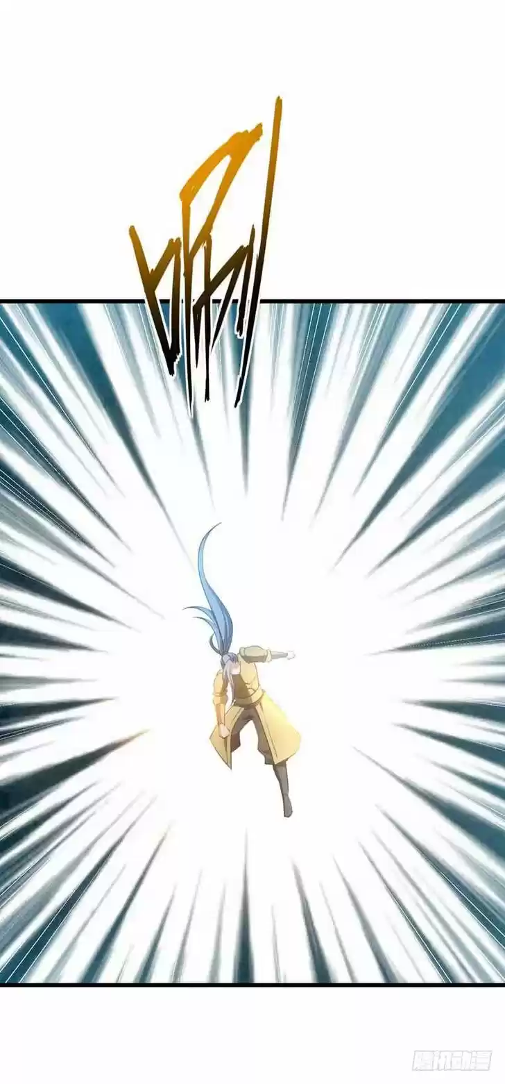 Supreme Demon Warrior Ch.048