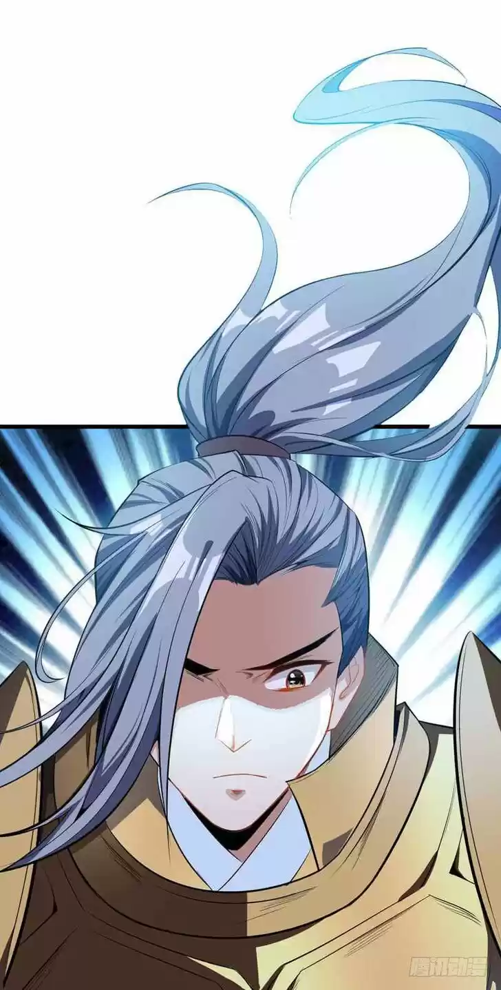 Supreme Demon Warrior Ch.048