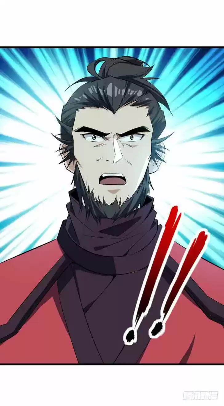 Supreme Demon Warrior Ch.048