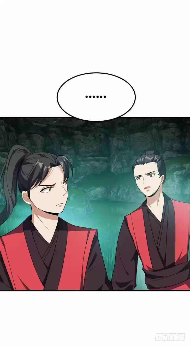 Supreme Demon Warrior Ch.049