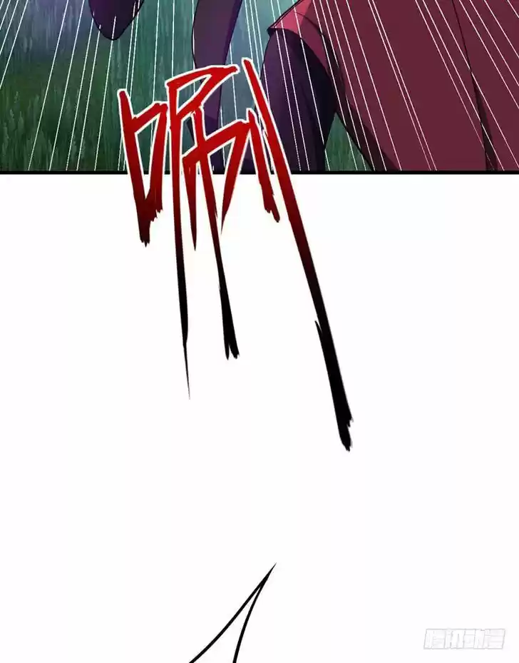 Supreme Demon Warrior Ch.049