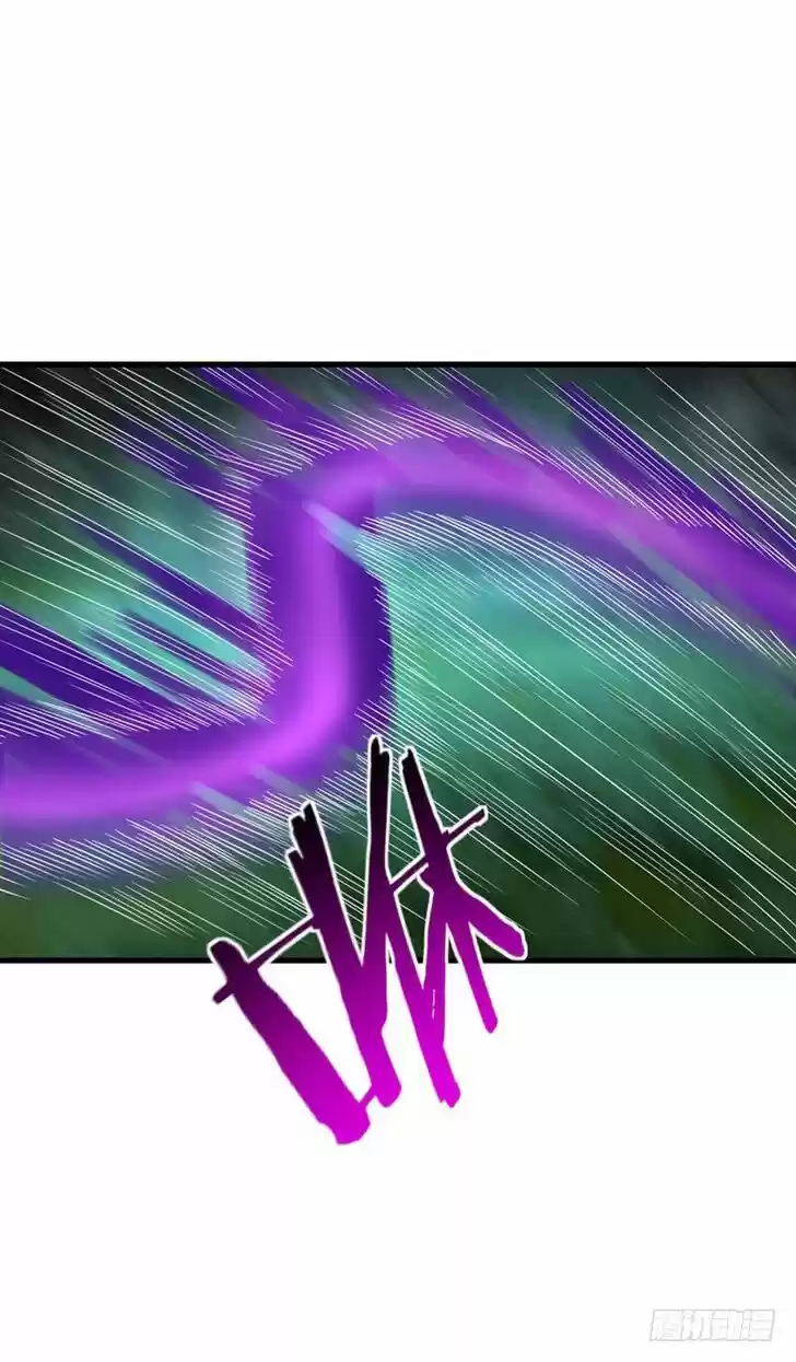 Supreme Demon Warrior Ch.049