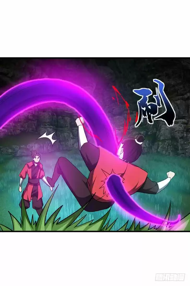 Supreme Demon Warrior Ch.049