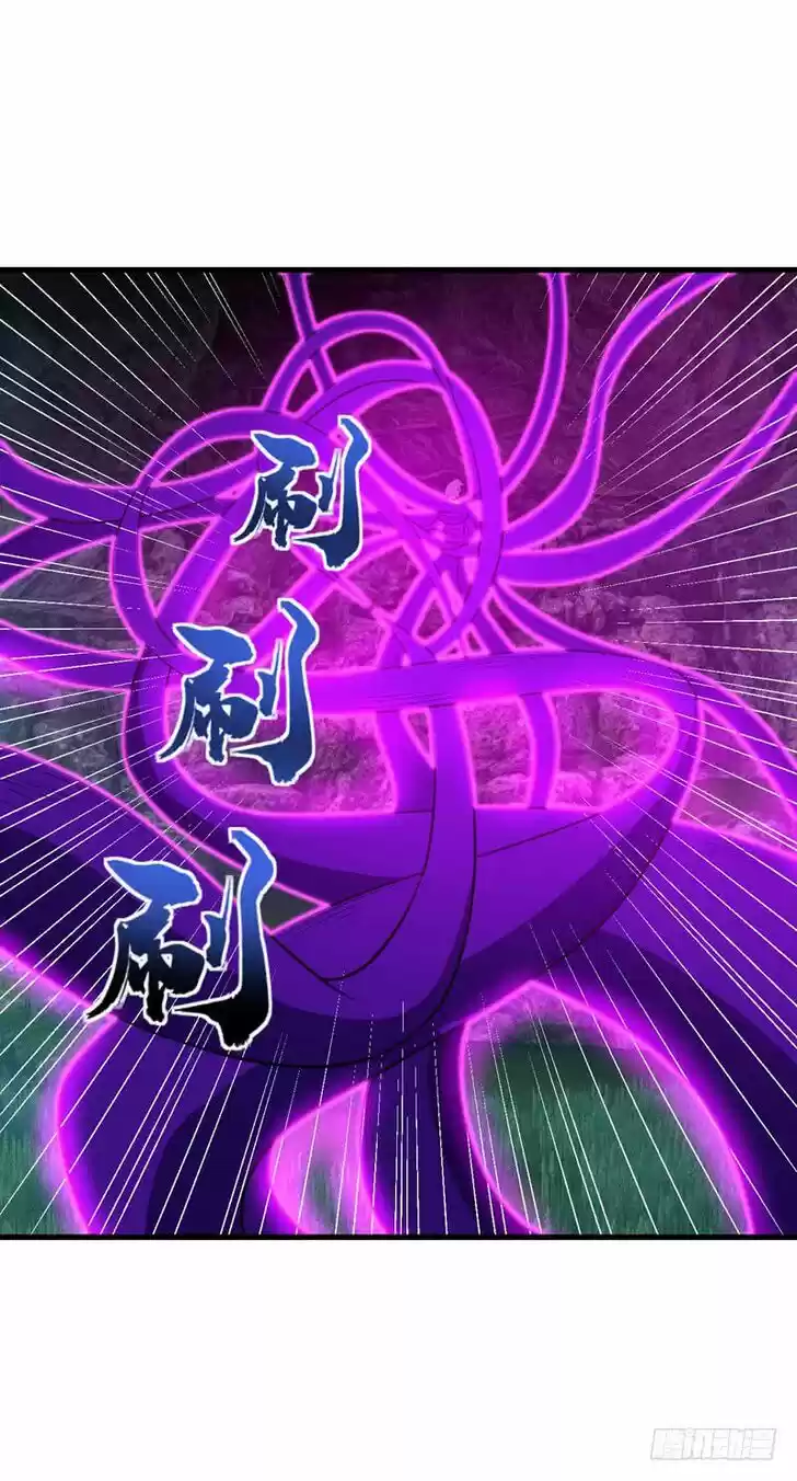 Supreme Demon Warrior Ch.049