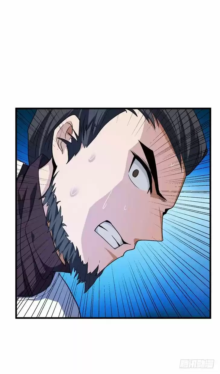 Supreme Demon Warrior Ch.049