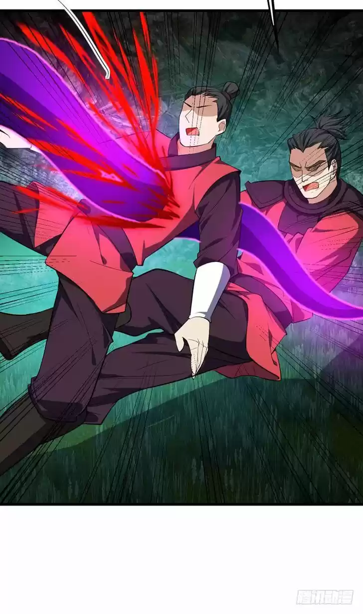 Supreme Demon Warrior Ch.050