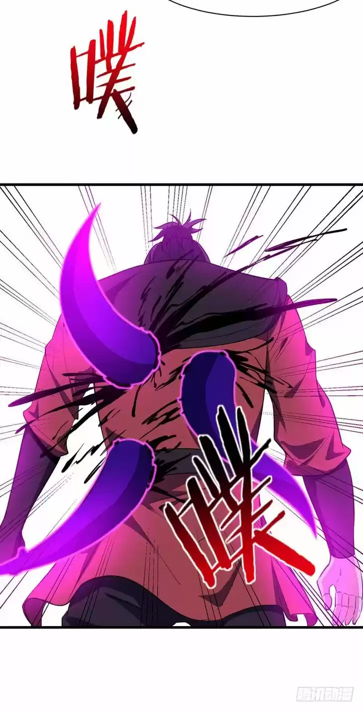 Supreme Demon Warrior Ch.050