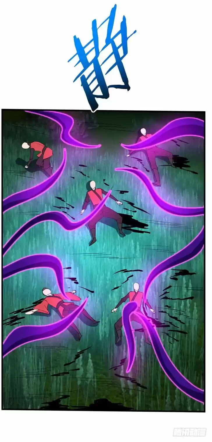 Supreme Demon Warrior Ch.050