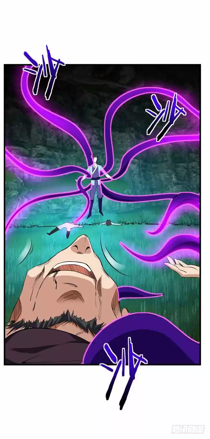 Supreme Demon Warrior Ch.050