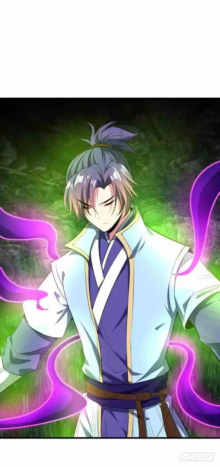 Supreme Demon Warrior Ch.050