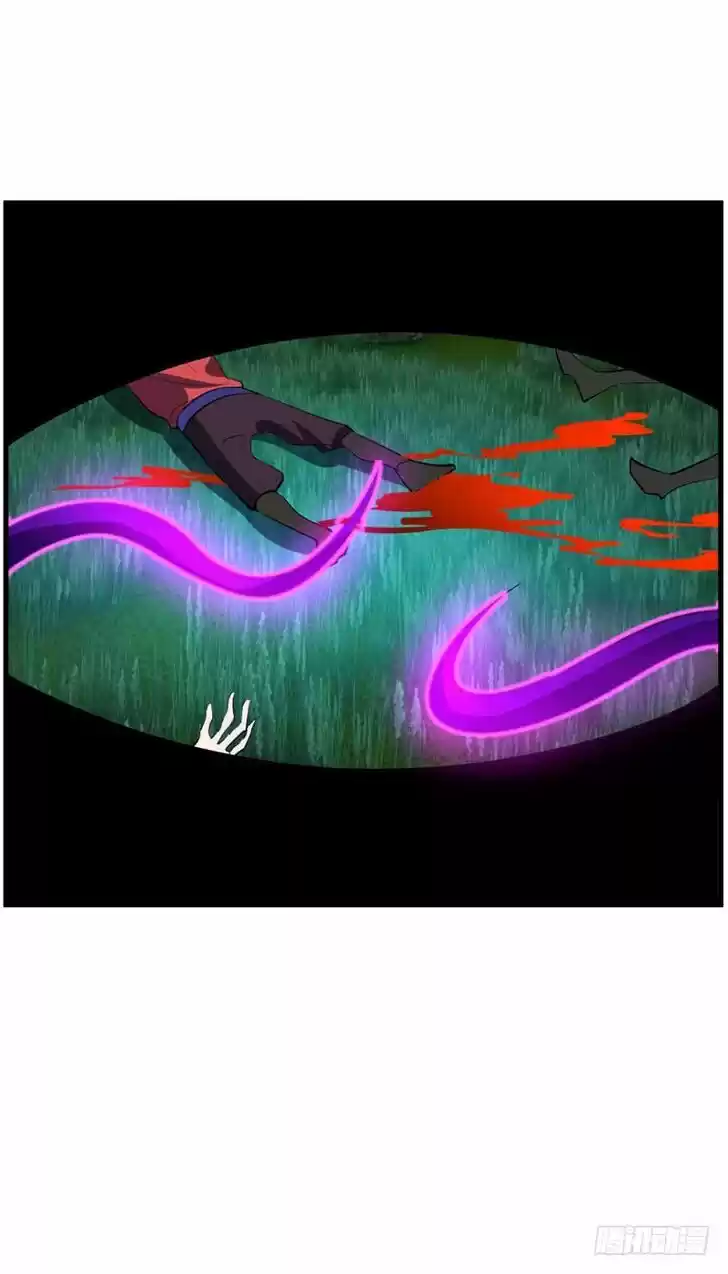 Supreme Demon Warrior Ch.050