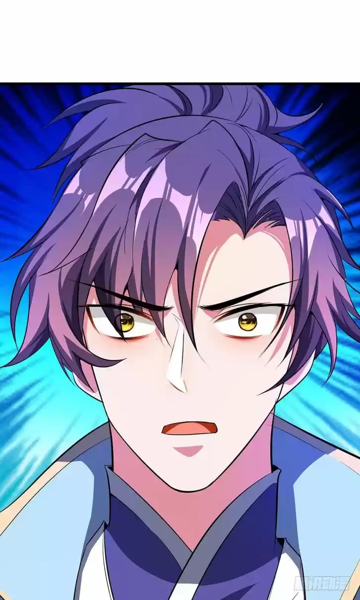 Supreme Demon Warrior Ch.050