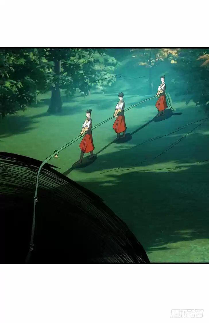 Supreme Demon Warrior Ch.051