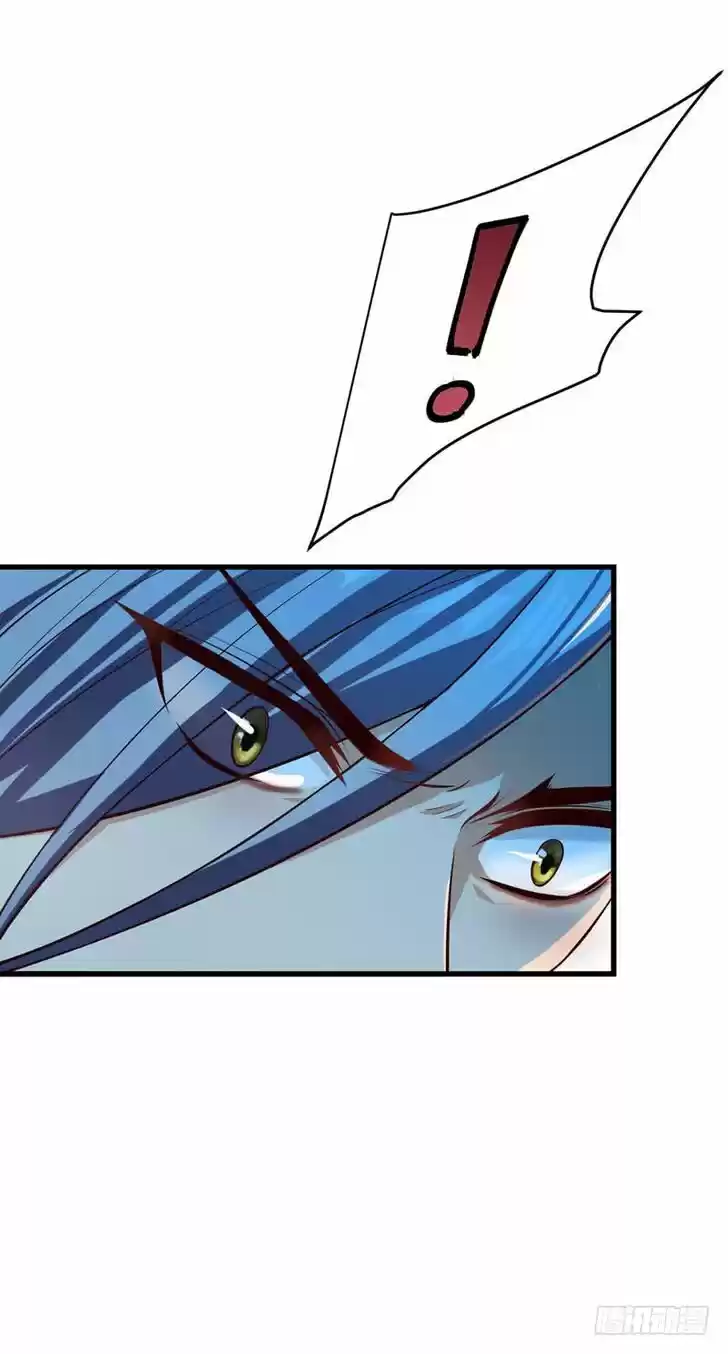 Supreme Demon Warrior Ch.052