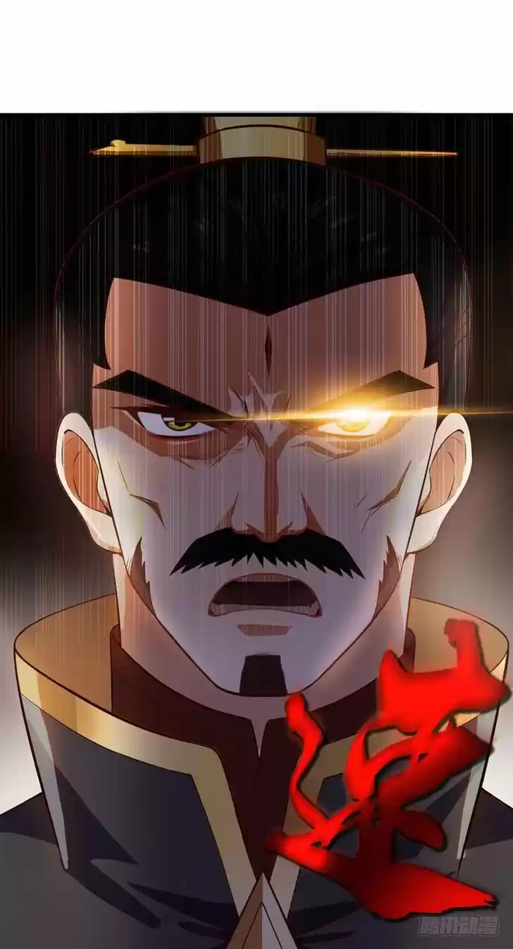 Supreme Demon Warrior Ch.052