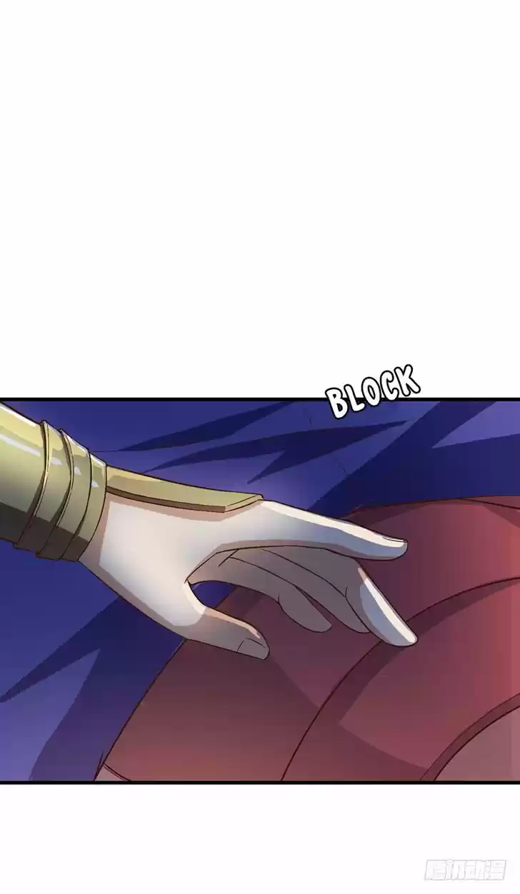 Supreme Demon Warrior Ch.052