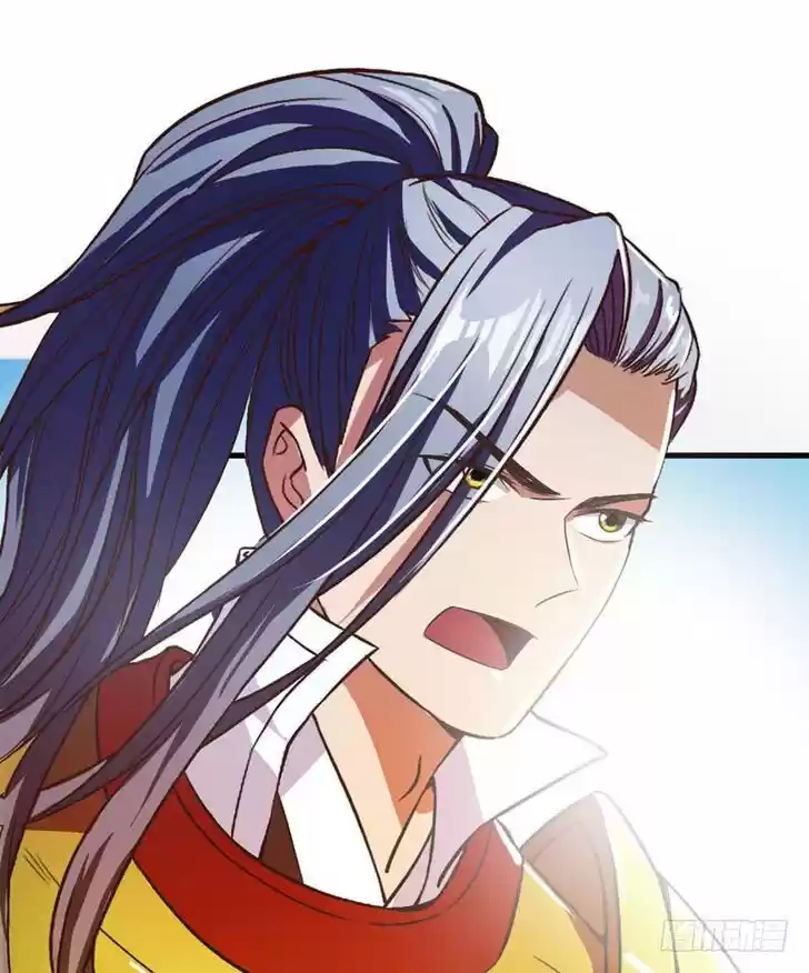 Supreme Demon Warrior Ch.052