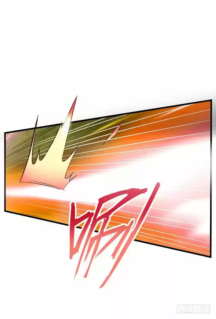 Supreme Demon Warrior Ch.052