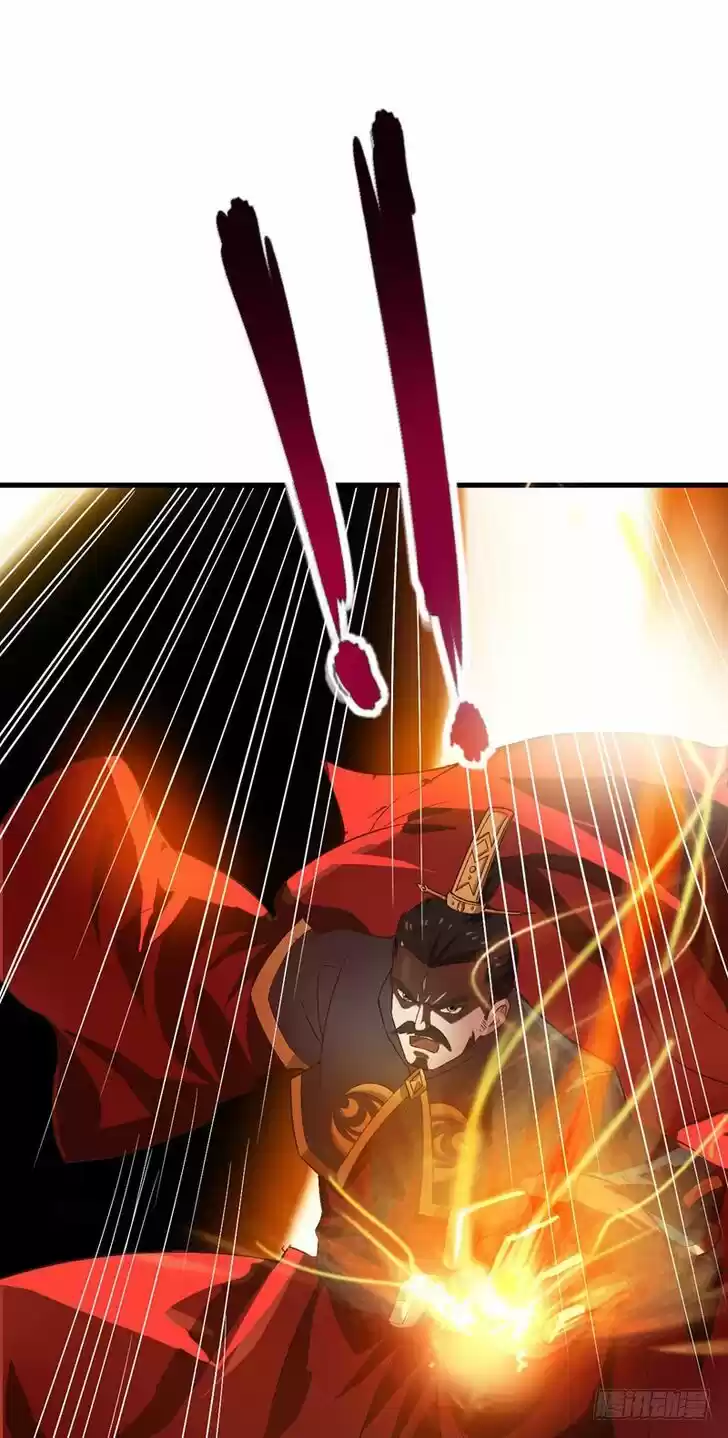 Supreme Demon Warrior Ch.052