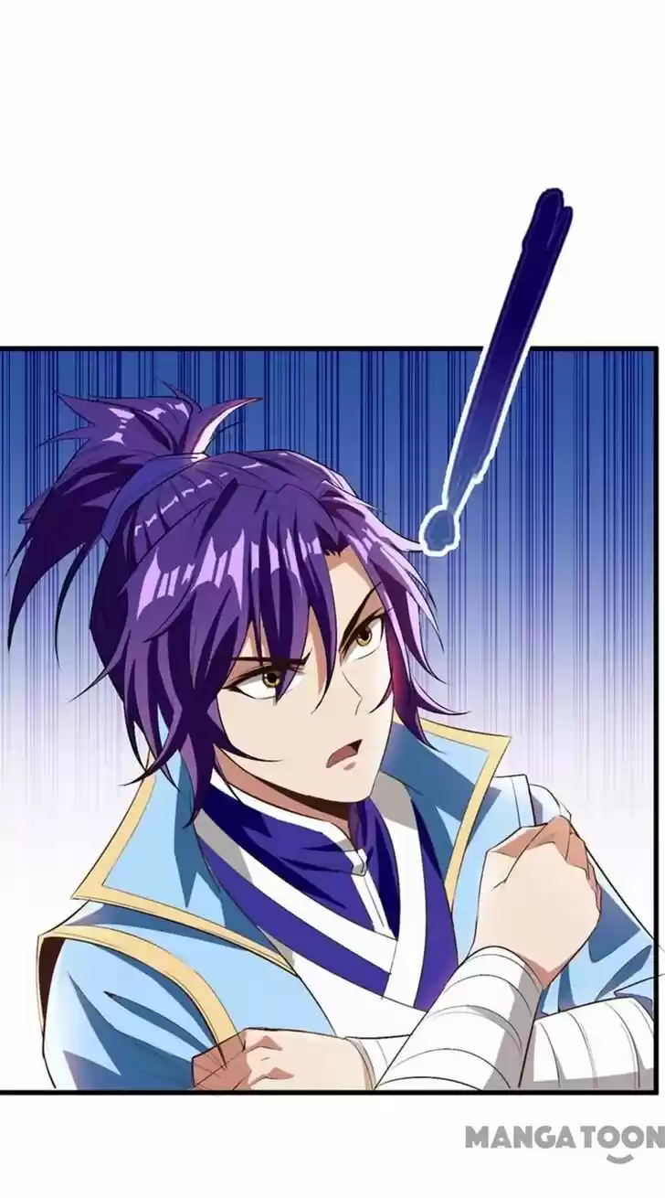 Supreme Demon Warrior Ch.054