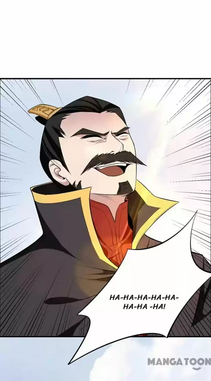 Supreme Demon Warrior Ch.055