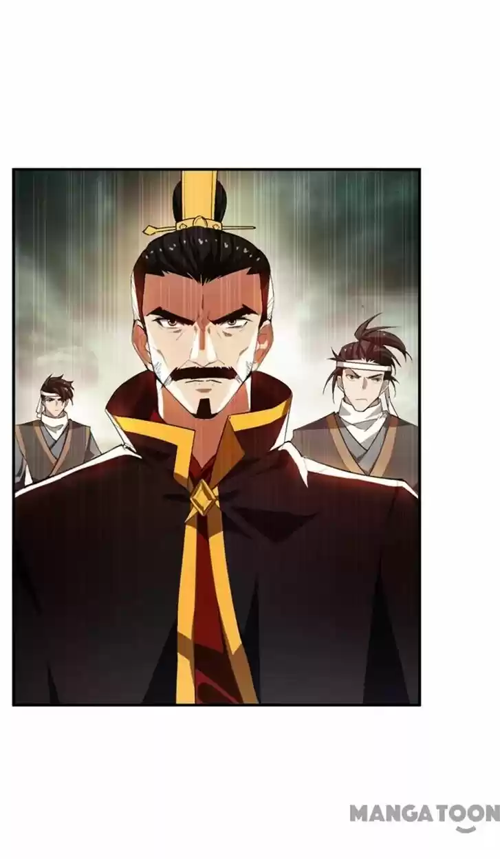 Supreme Demon Warrior Ch.056