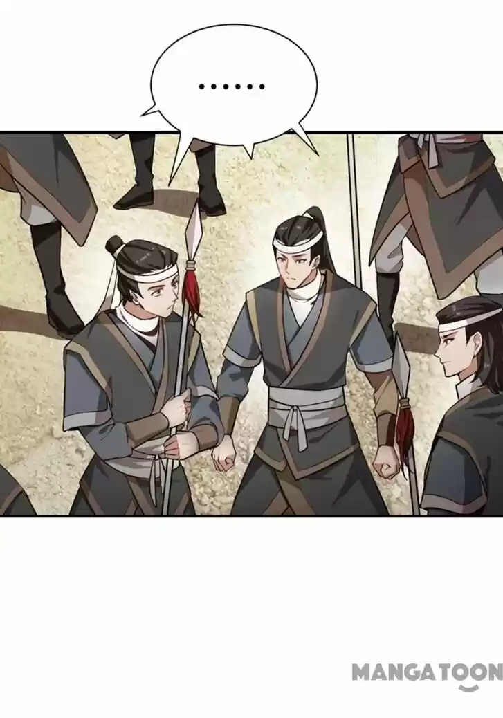 Supreme Demon Warrior Ch.057